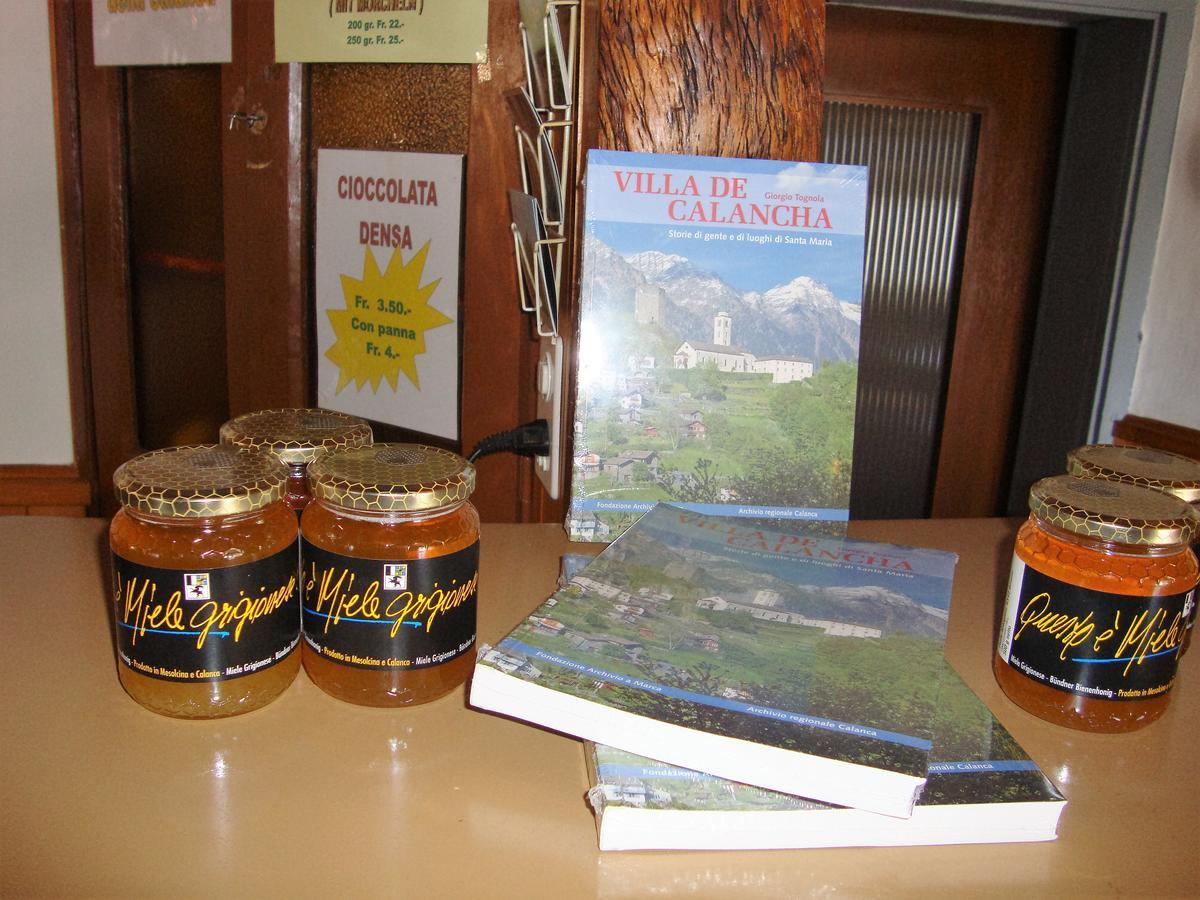 ホテル Ristorante Bellavista Santa Maria エクステリア 写真